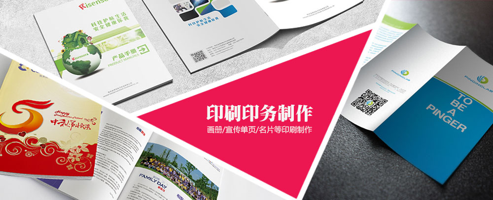 小视频操逼